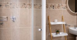 PRM141- enjoy the view